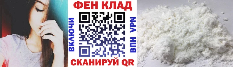 АМФЕТАМИН 98%  Тюмень 