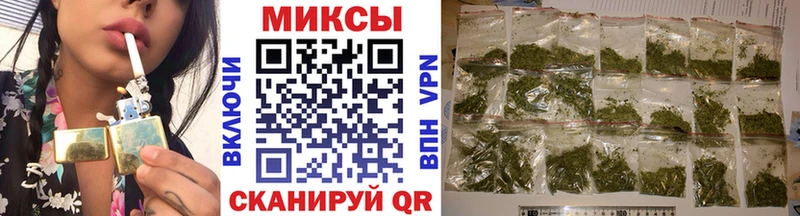 hydra tor  Тюмень  Бутират BDO  купить  цена 