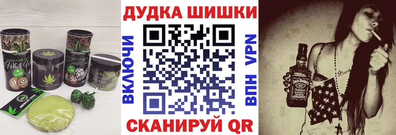 Canna-Cookies конопля  сколько стоит  Тюмень 
