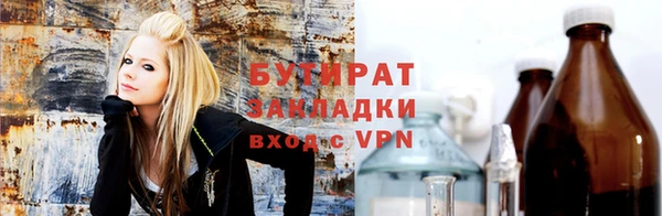 каннабис Алексеевка