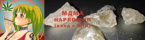 метадон Алексин