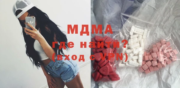 марихуана Алзамай