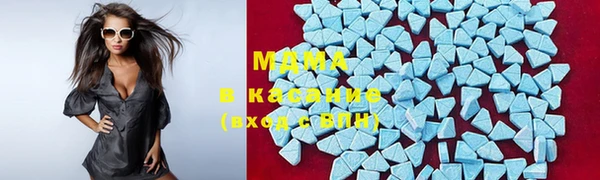 каннабис Алексеевка