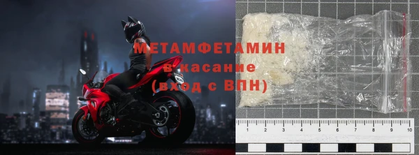 метадон Алексин