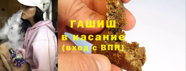 марихуана Алзамай