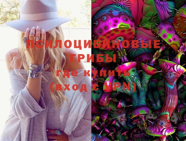 марихуана Алзамай