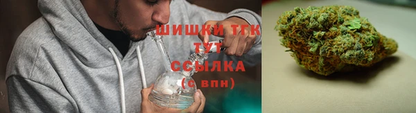 мефедрон Новодвинск