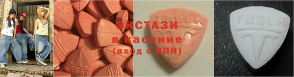 каннабис Алексеевка