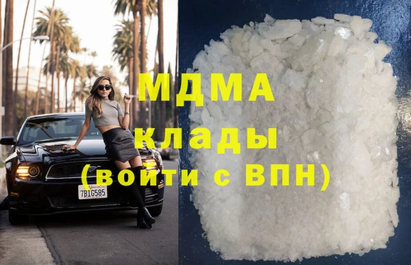 метадон Алексин