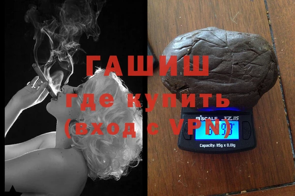 jwh Абинск