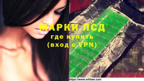 каннабис Алексеевка