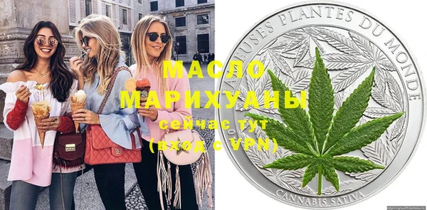 каннабис Алексеевка