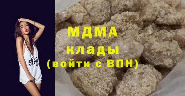 метадон Алексин