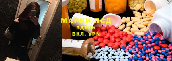 метадон Алексин