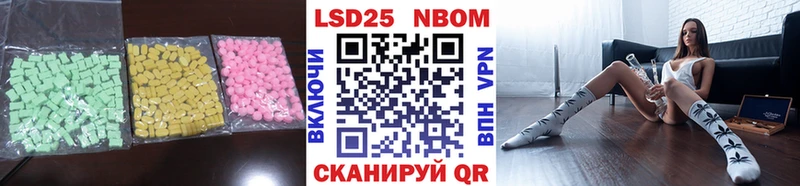продажа наркотиков  kraken   ЛСД экстази кислота  Тюмень 
