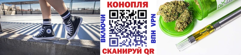 Канабис MAZAR  купить наркоту  Тюмень 